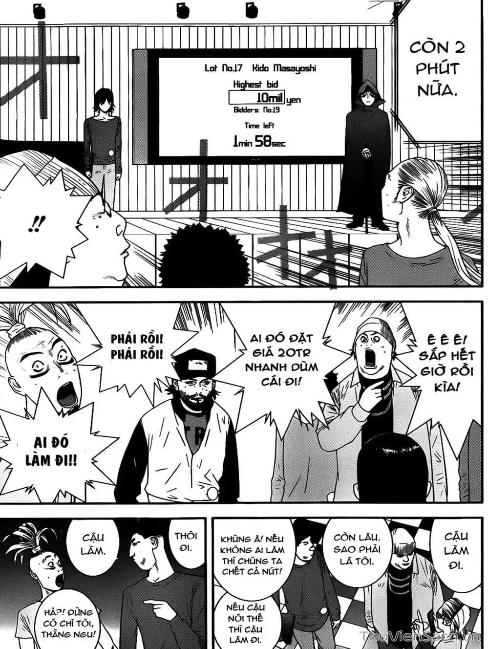Chapter 176 - Image 12