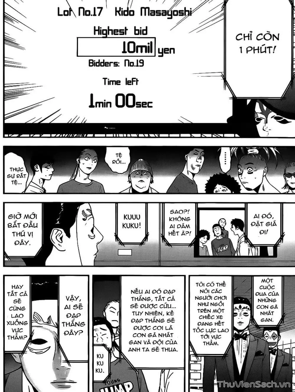 Chapter 176 - Image 13
