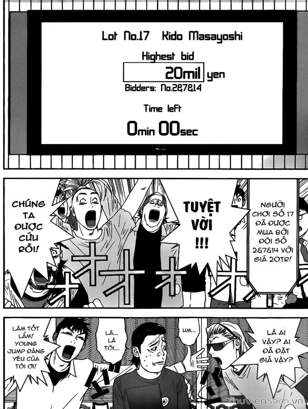 Chapter 176 - Image 15