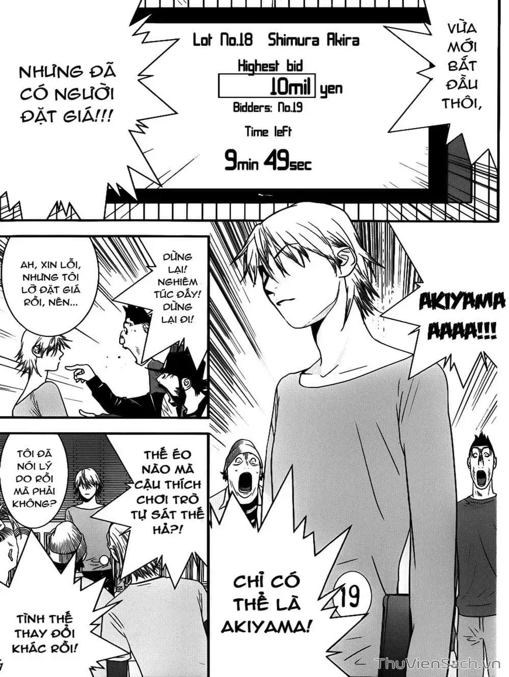 Chapter 176 - Image 20