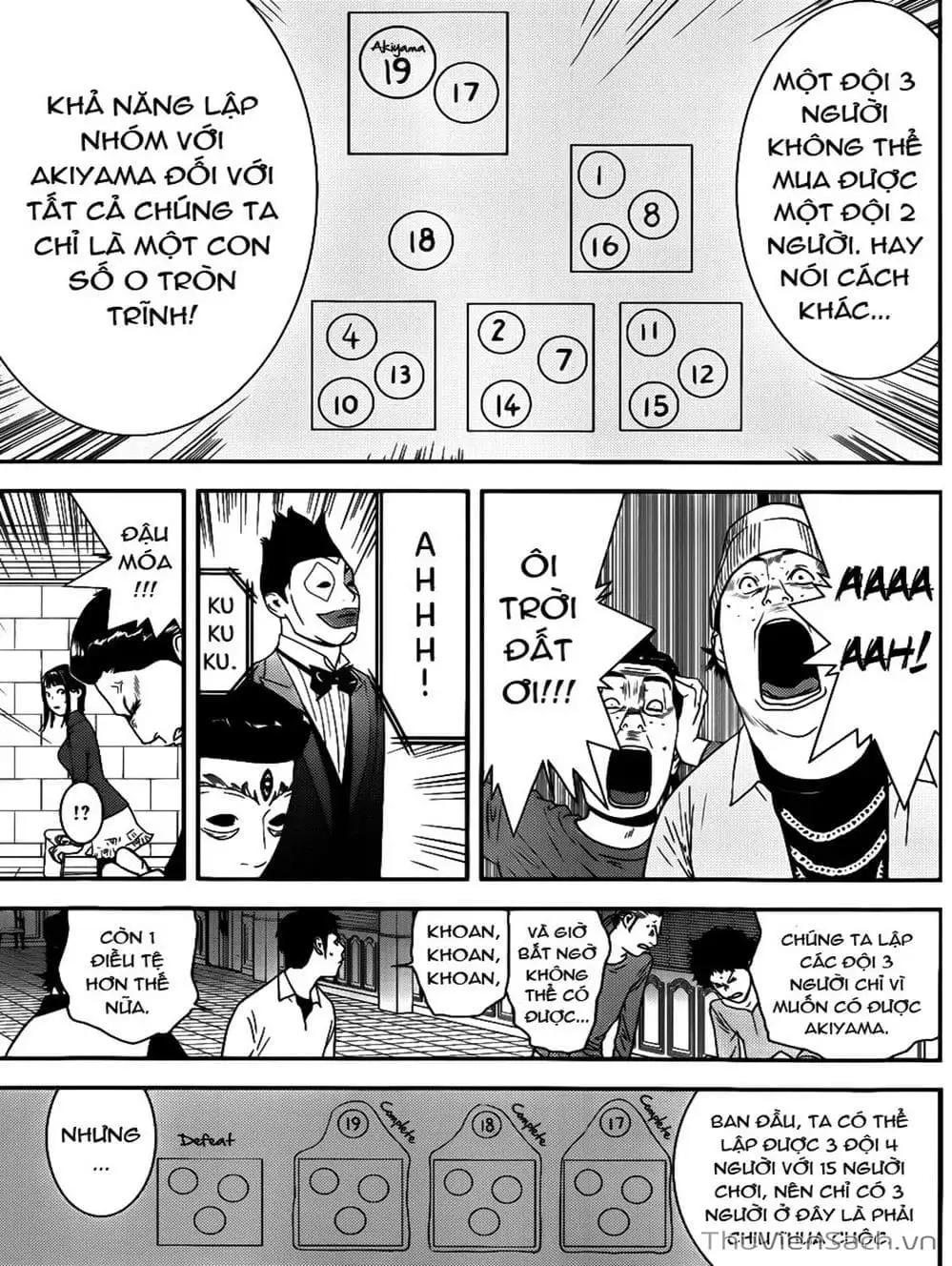 Chapter 176 - Image 6