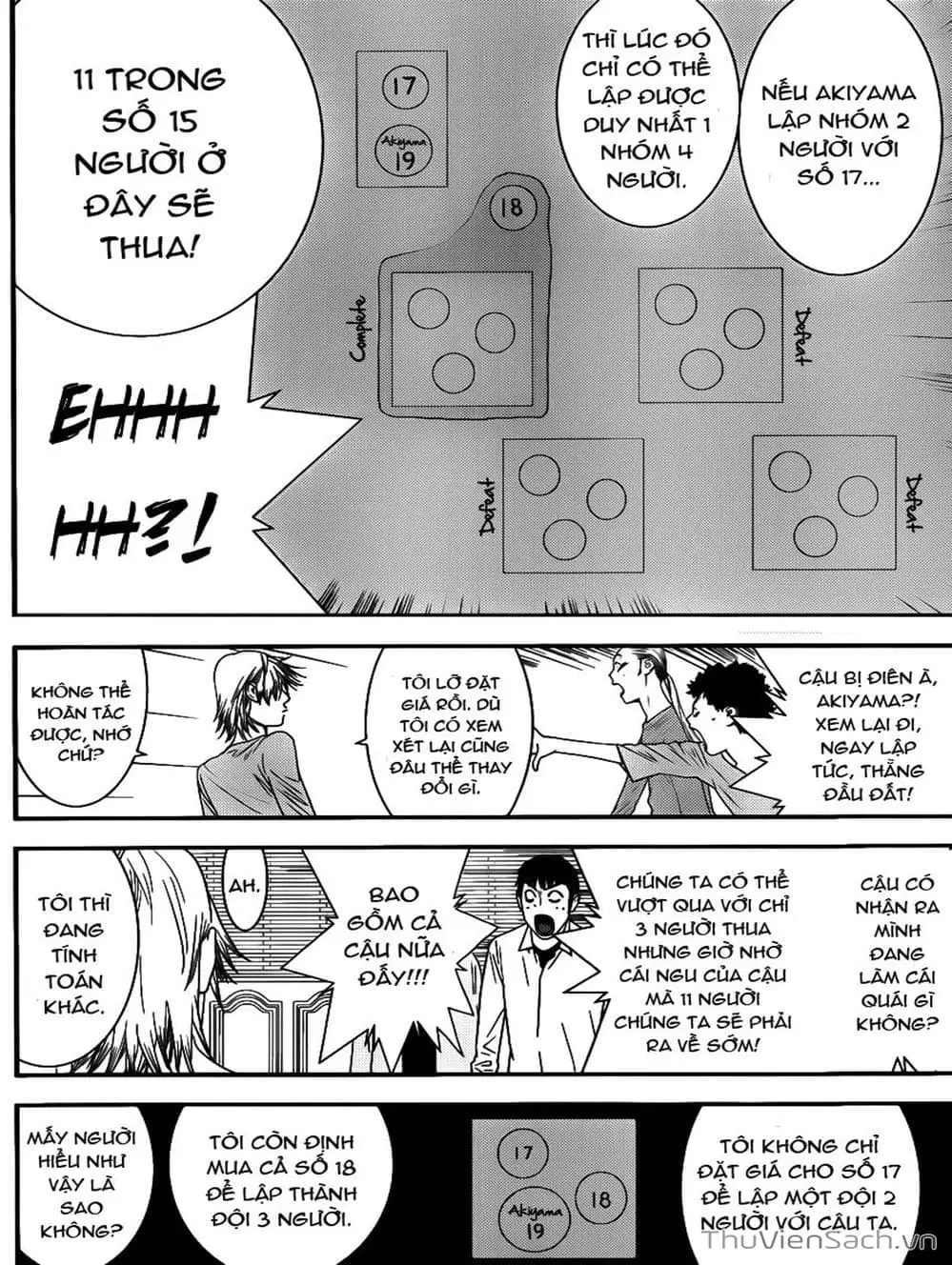Chapter 176 - Image 7