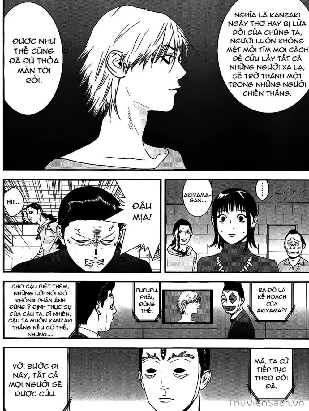 Chapter 176 - Image 9