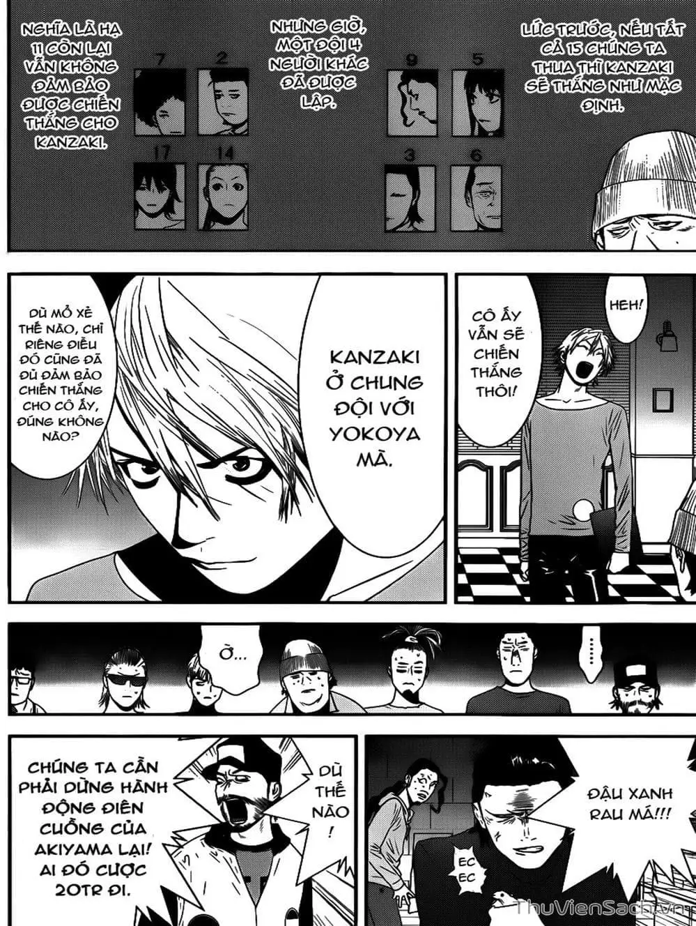 Chapter 177 - Image 1