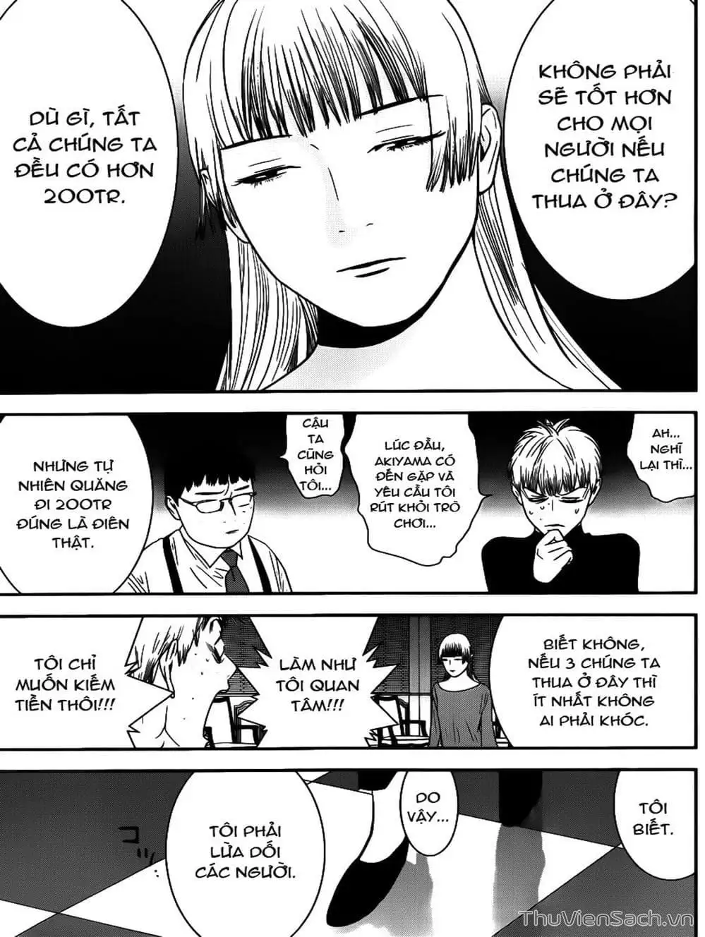 Chapter 177 - Image 14