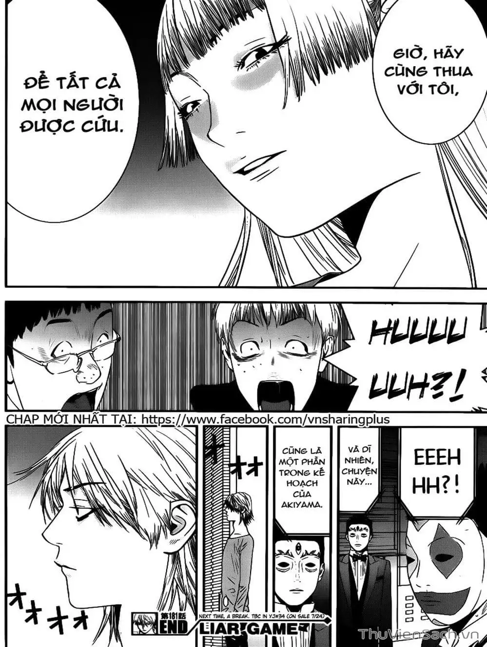 Chapter 177 - Image 15