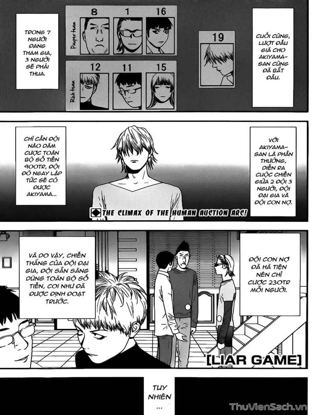 Chapter 177 - Image 16