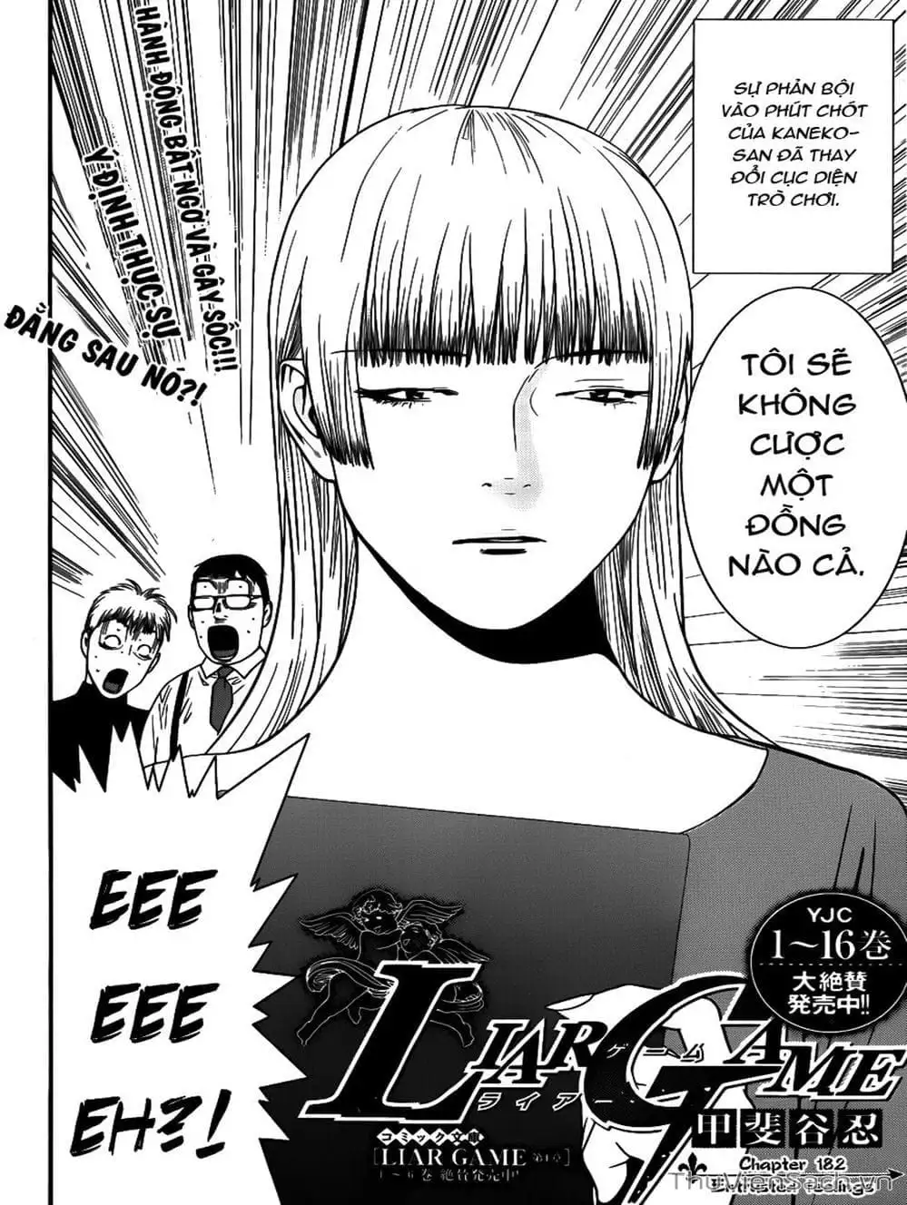 Chapter 177 - Image 17