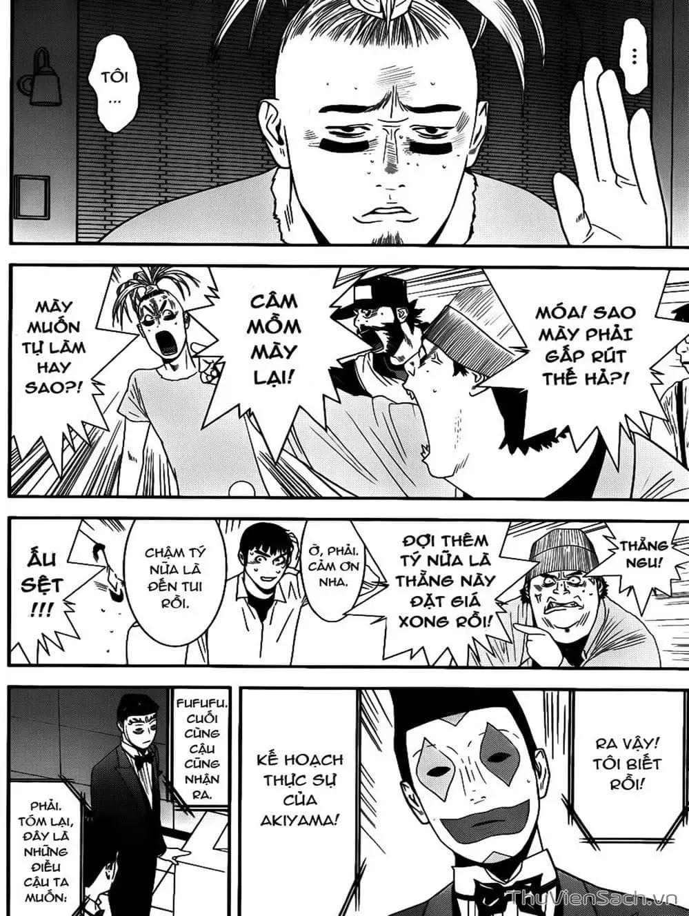 Chapter 177 - Image 5