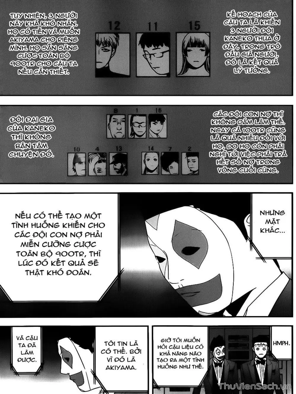 Chapter 177 - Image 6