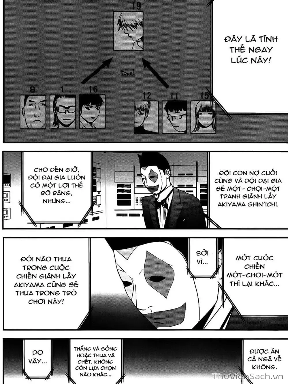 Chapter 177 - Image 7