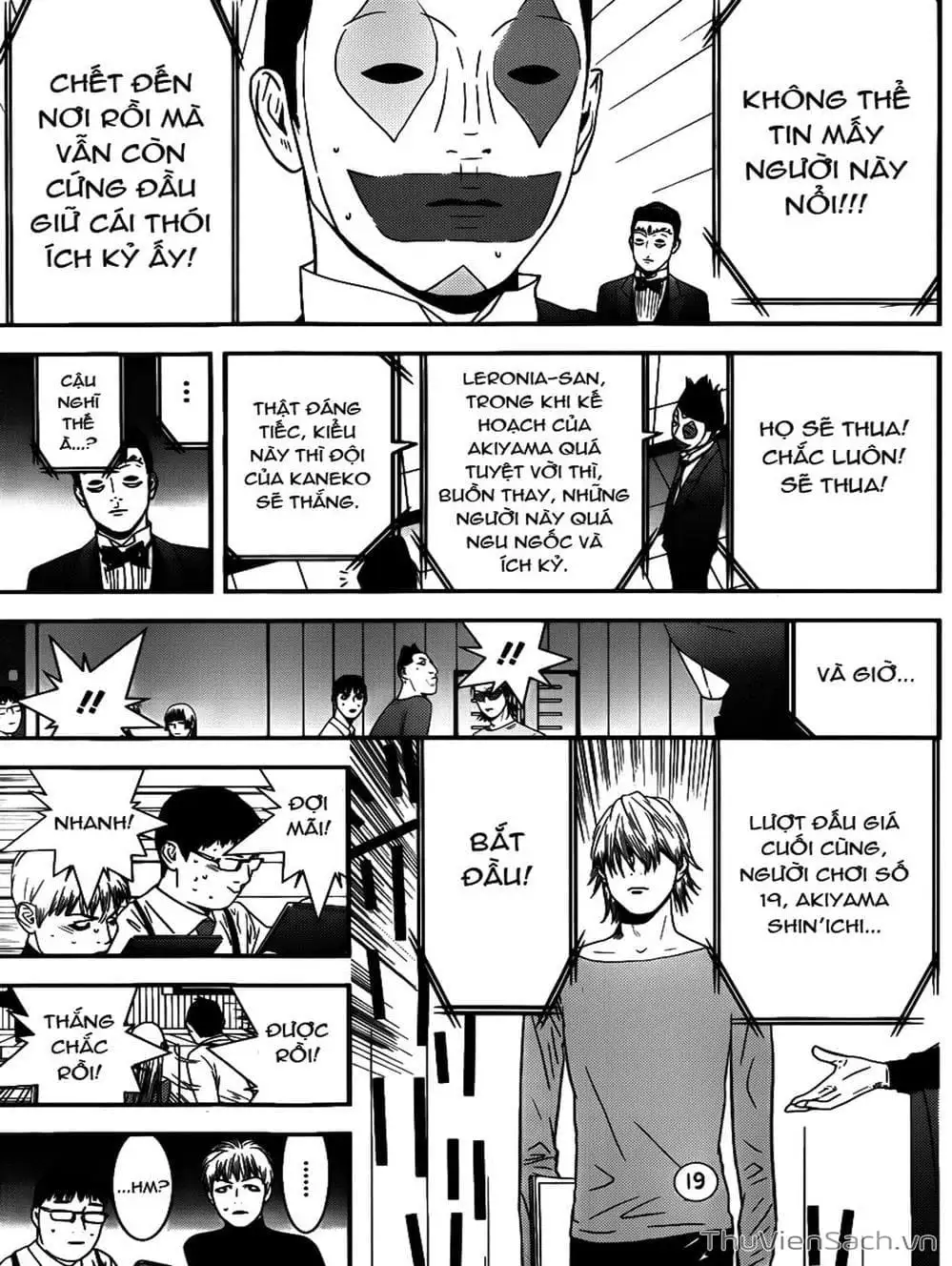 Chapter 177 - Image 10