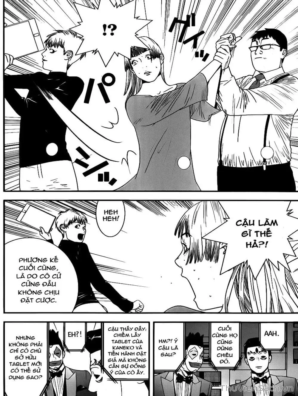 Chapter 178 - Image 1