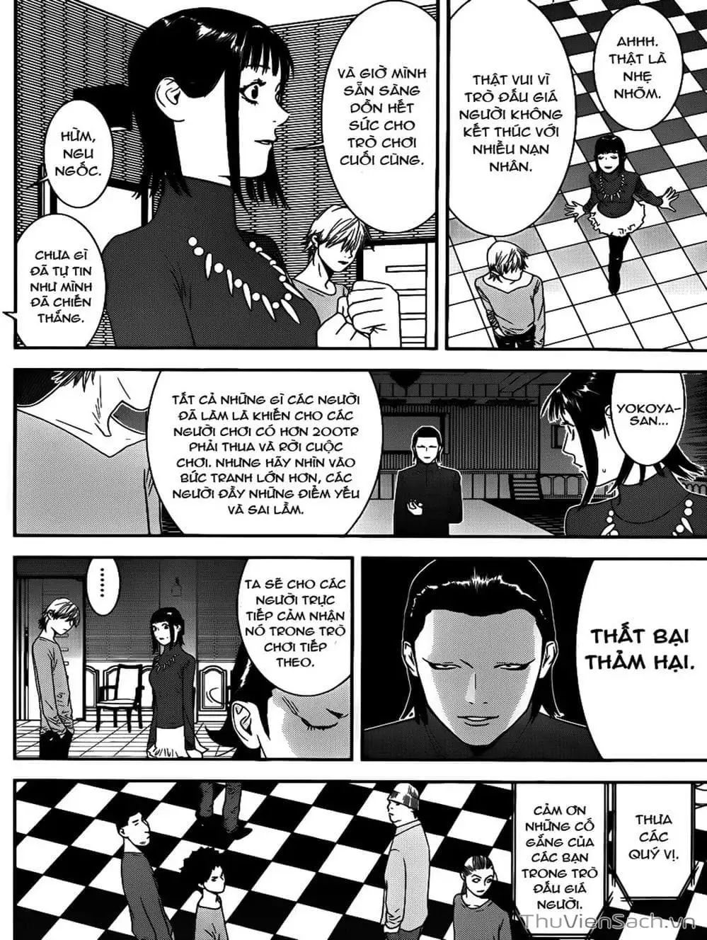 Chapter 178 - Image 11