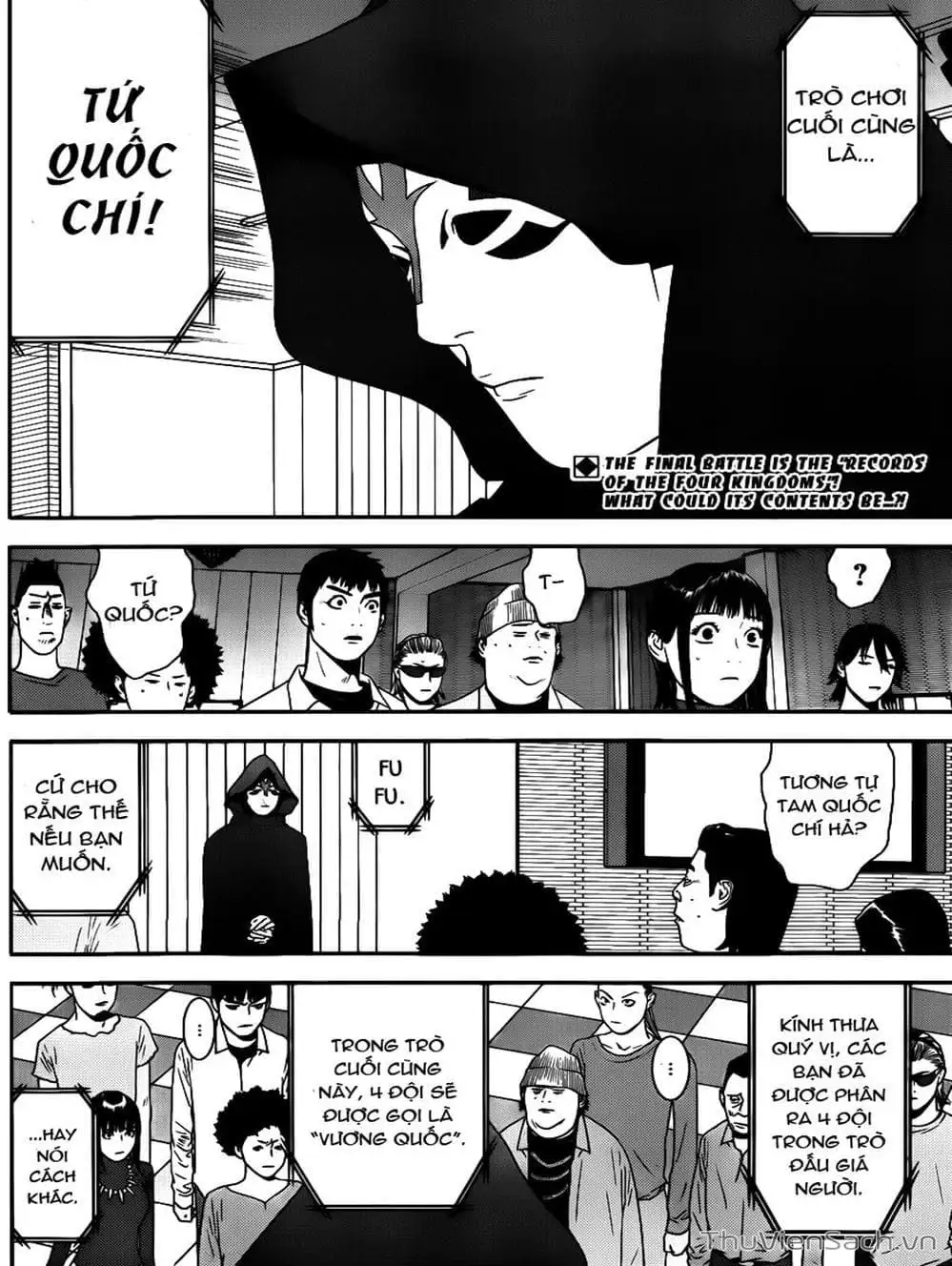 Chapter 178 - Image 15