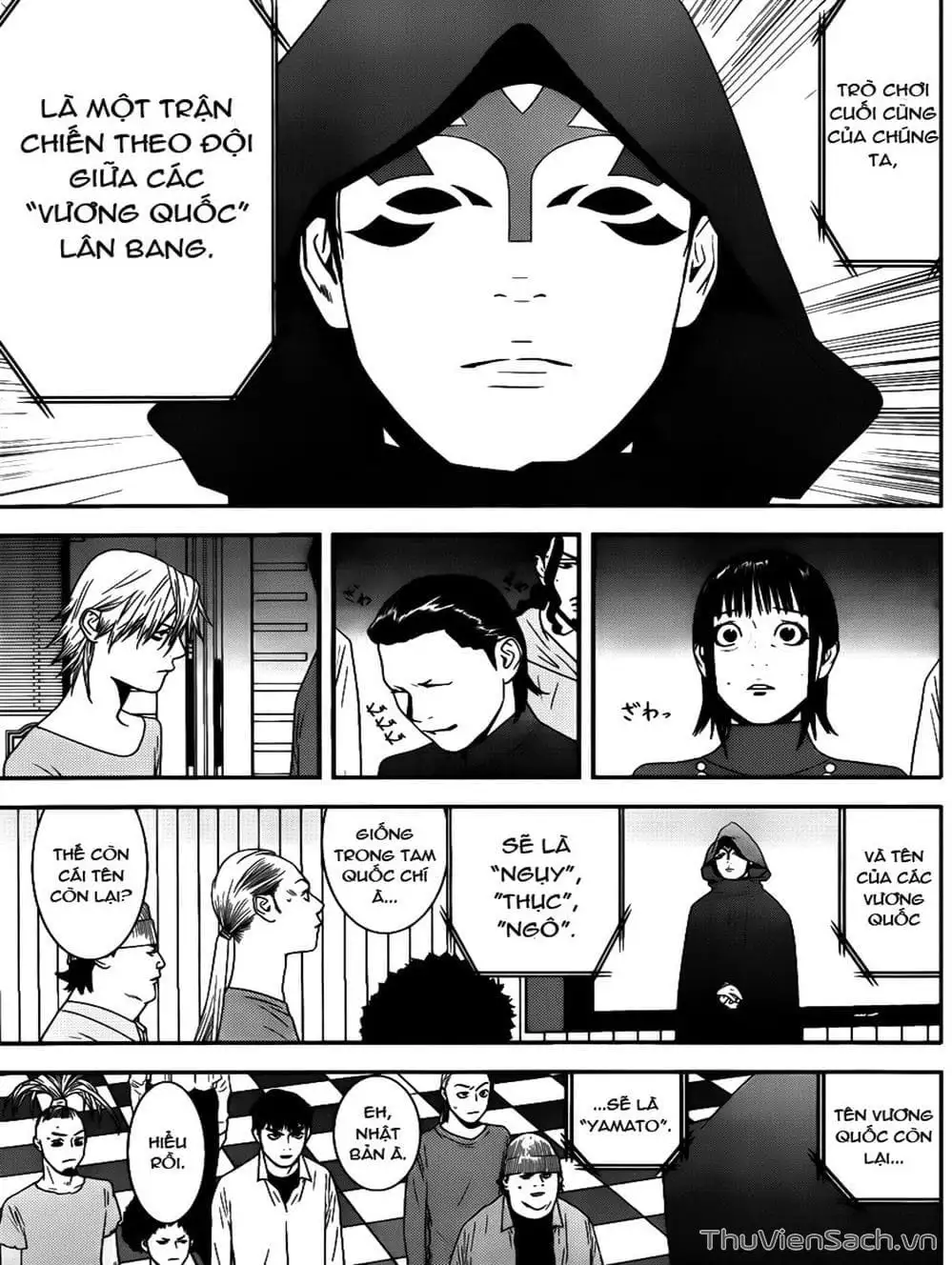 Chapter 178 - Image 16