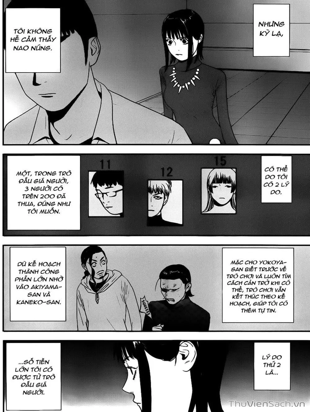 Chapter 178 - Image 19