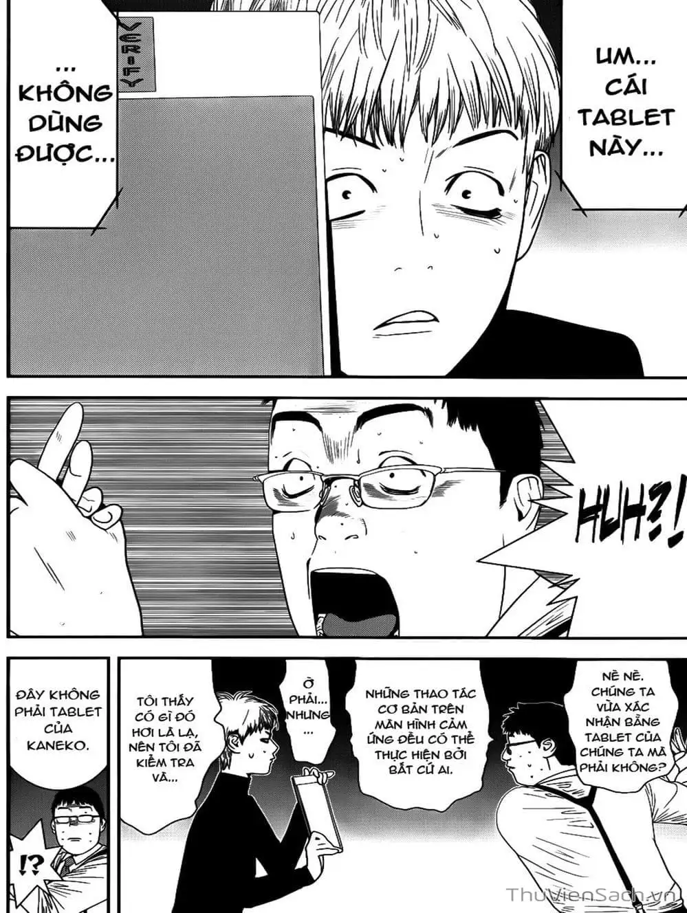Chapter 178 - Image 3