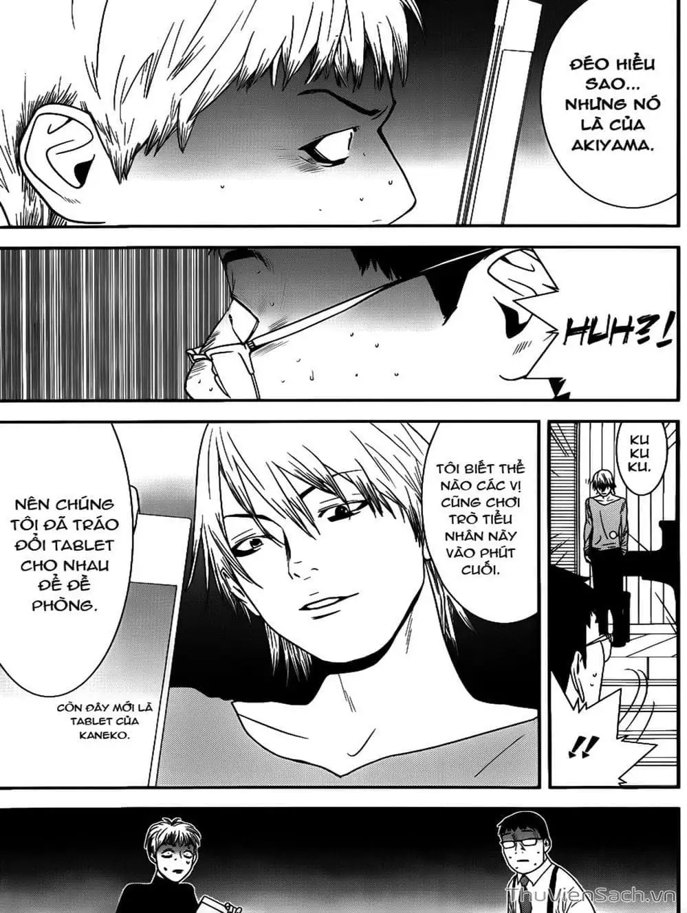 Chapter 178 - Image 4