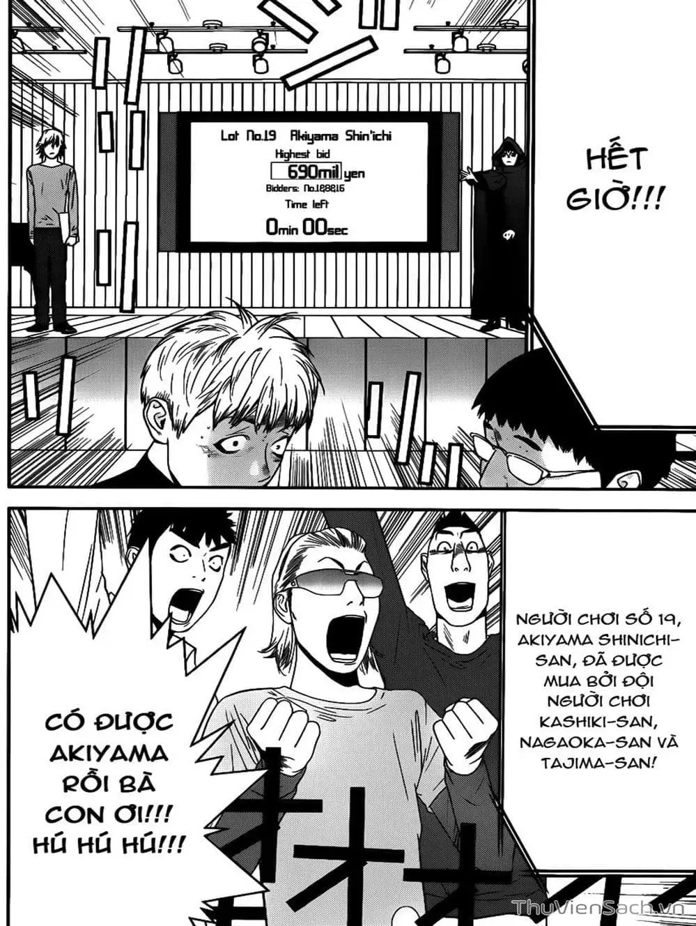 Chapter 178 - Image 5