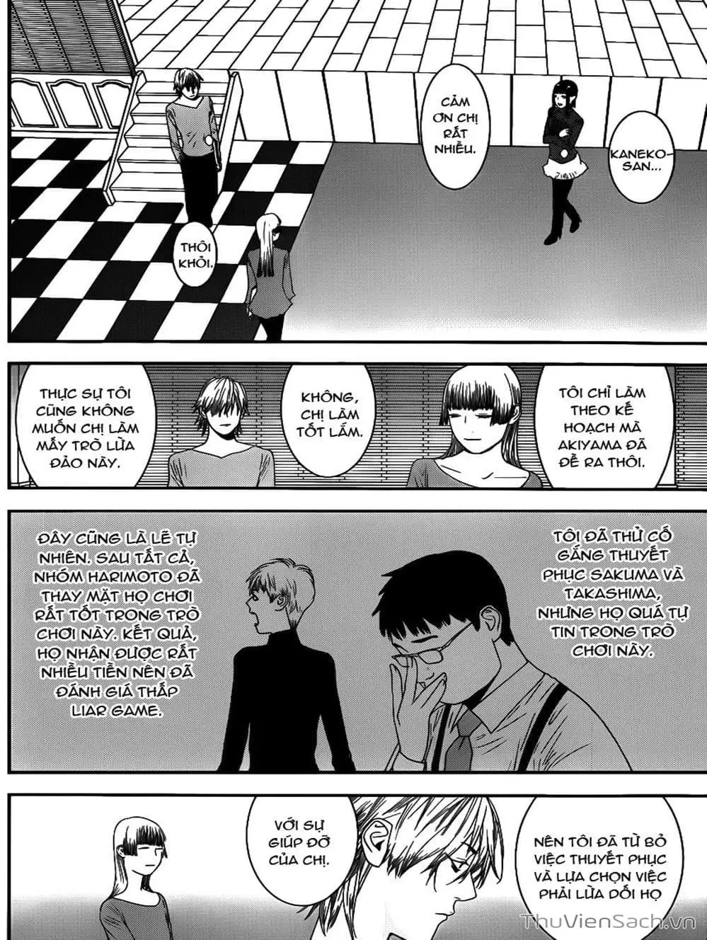 Chapter 178 - Image 7