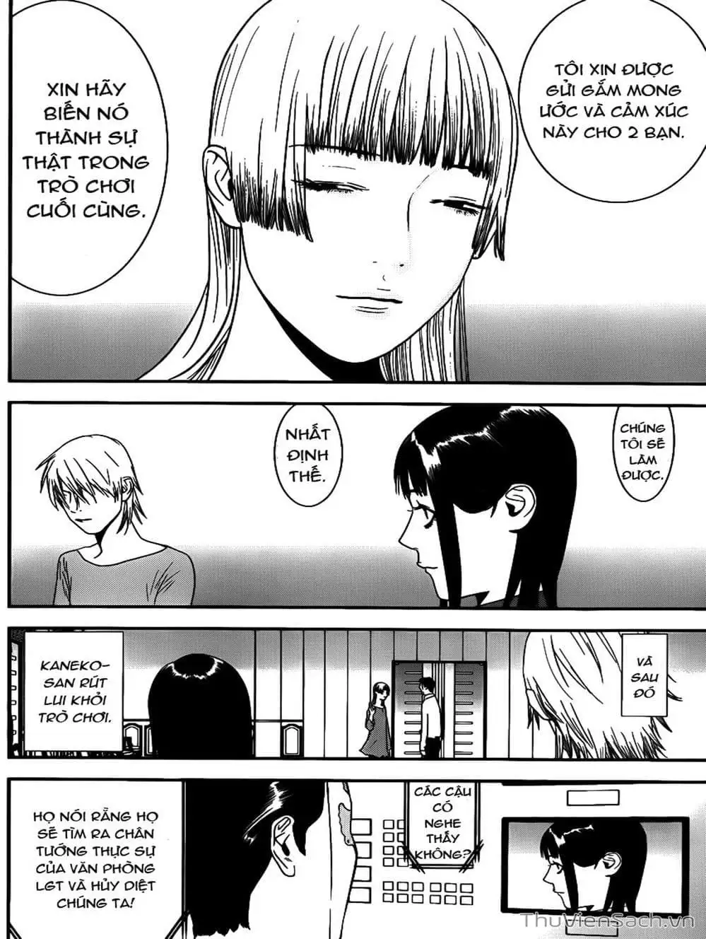 Chapter 178 - Image 9