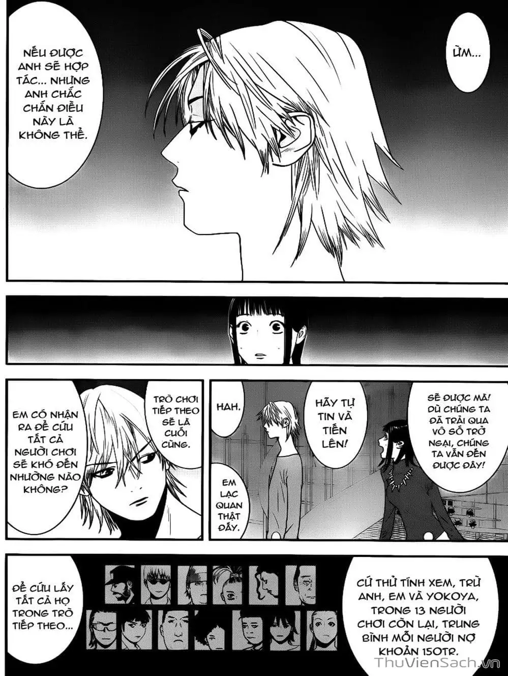 Chapter 179 - Image 1
