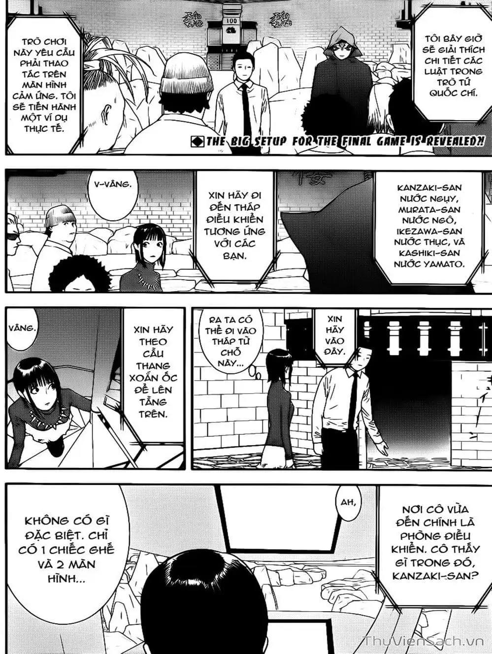 Chapter 179 - Image 13