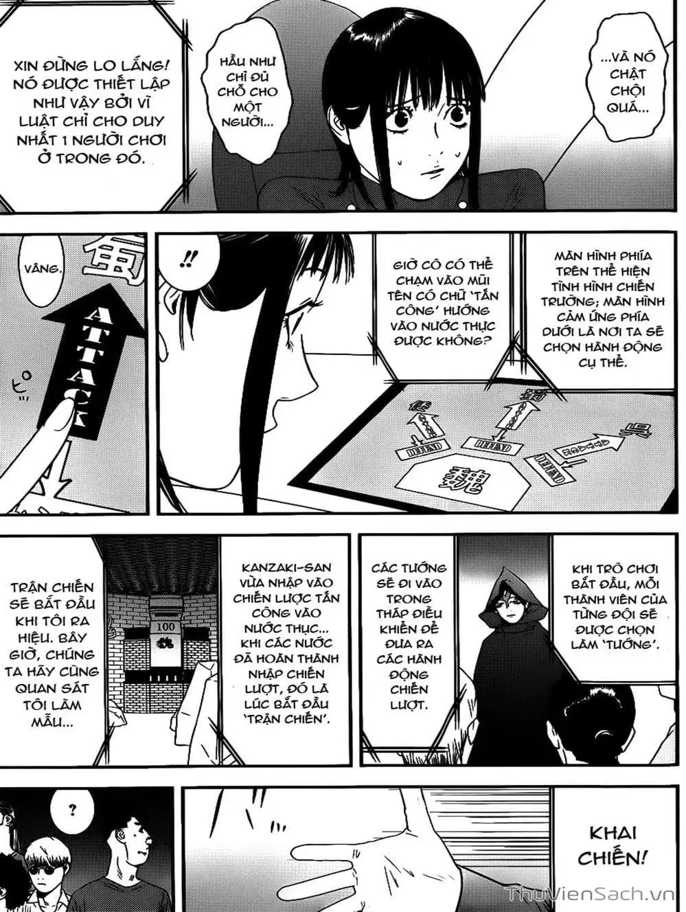 Chapter 179 - Image 14