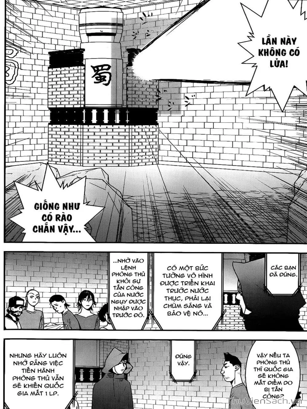Chapter 179 - Image 19