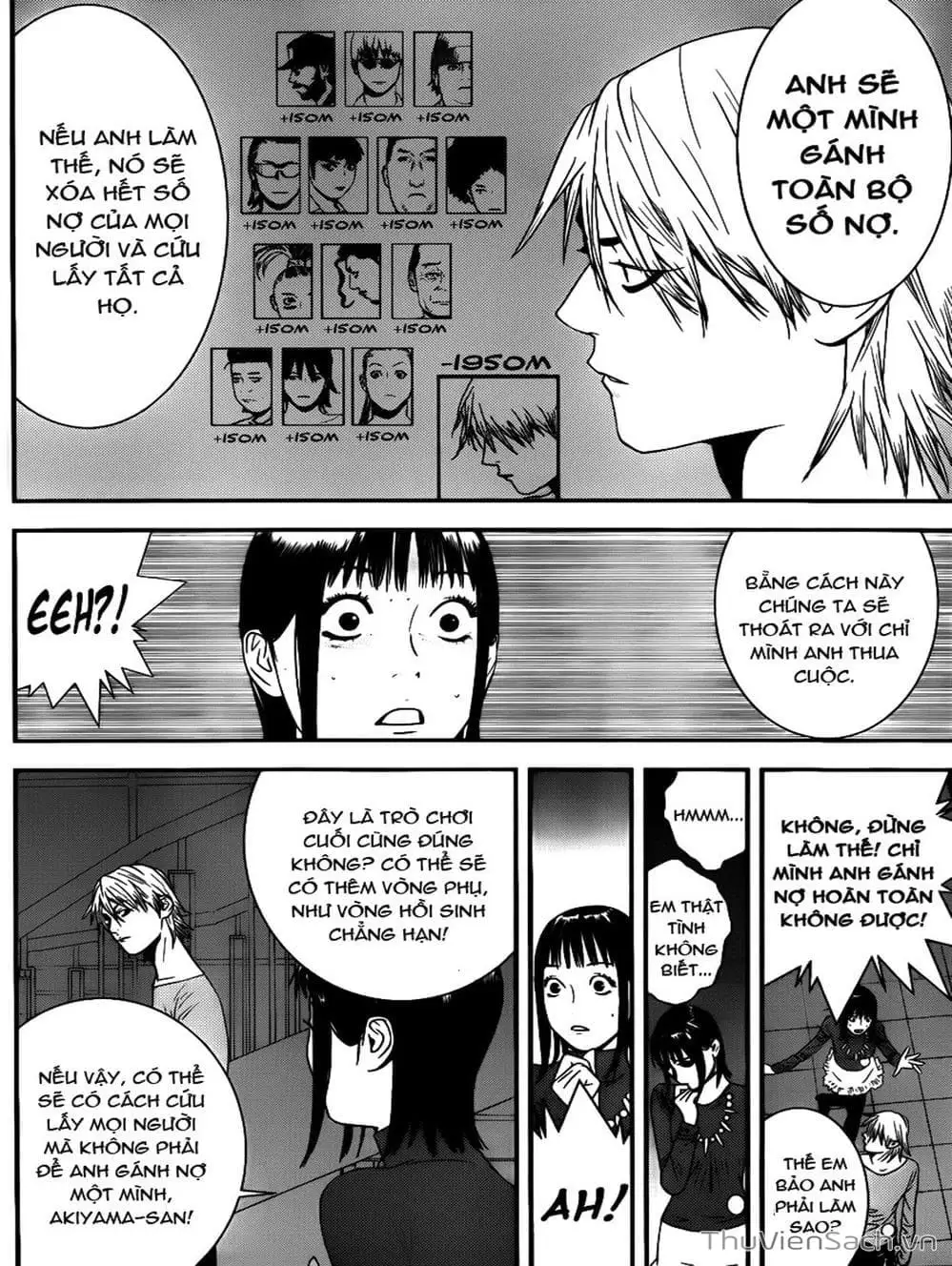Chapter 179 - Image 3