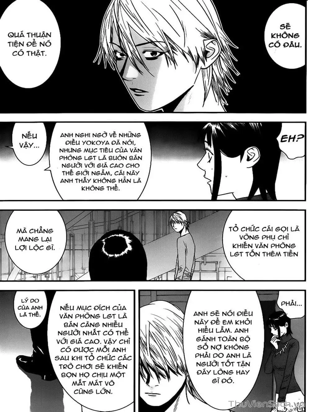 Chapter 179 - Image 4