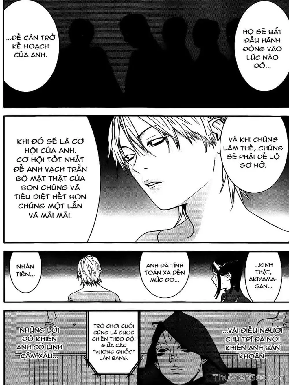 Chapter 179 - Image 5
