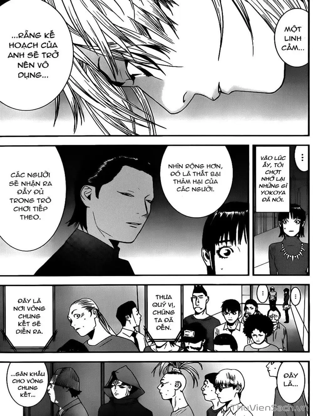 Chapter 179 - Image 6