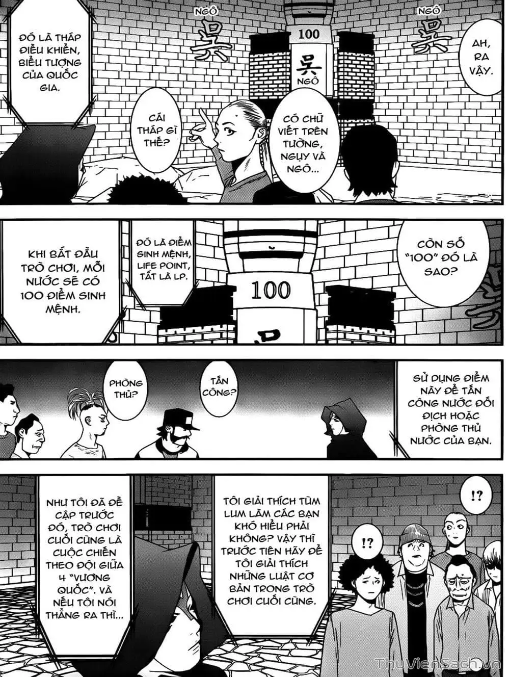 Chapter 179 - Image 8