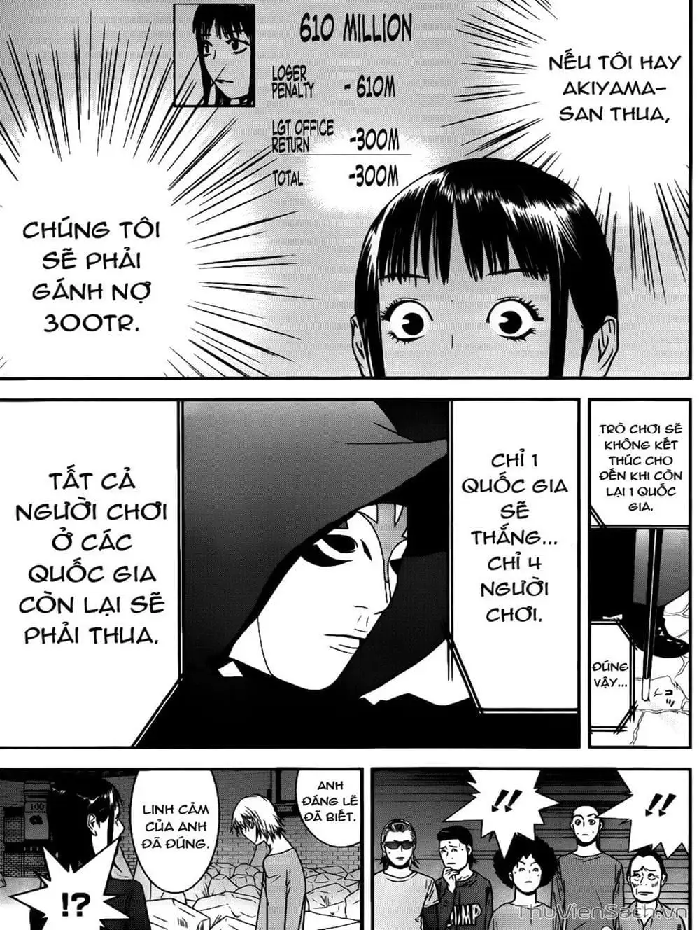 Chapter 179 - Image 10