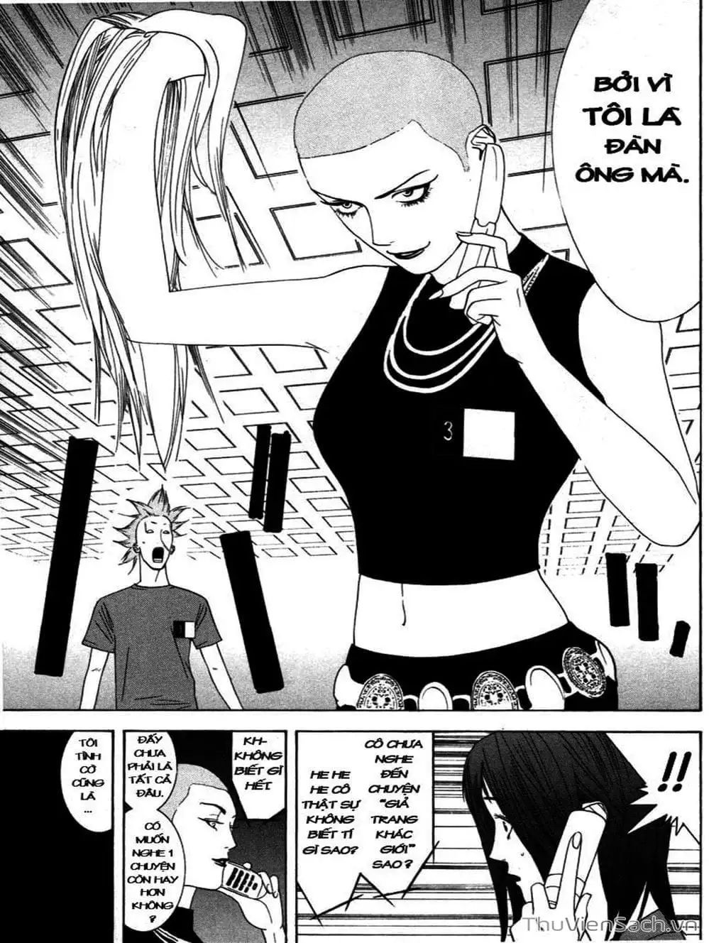 Chapter 18 - Image 1