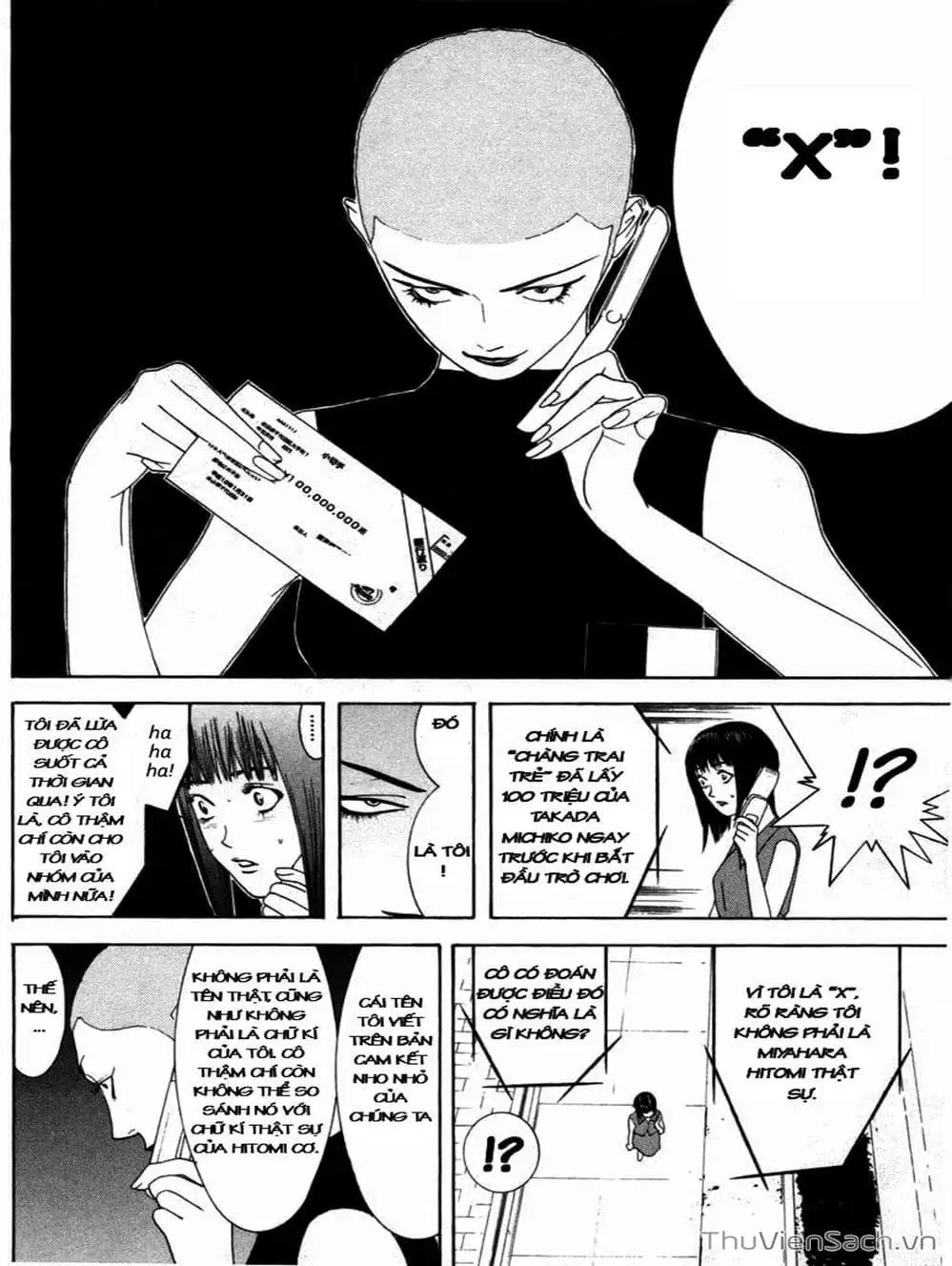 Chapter 18 - Image 2