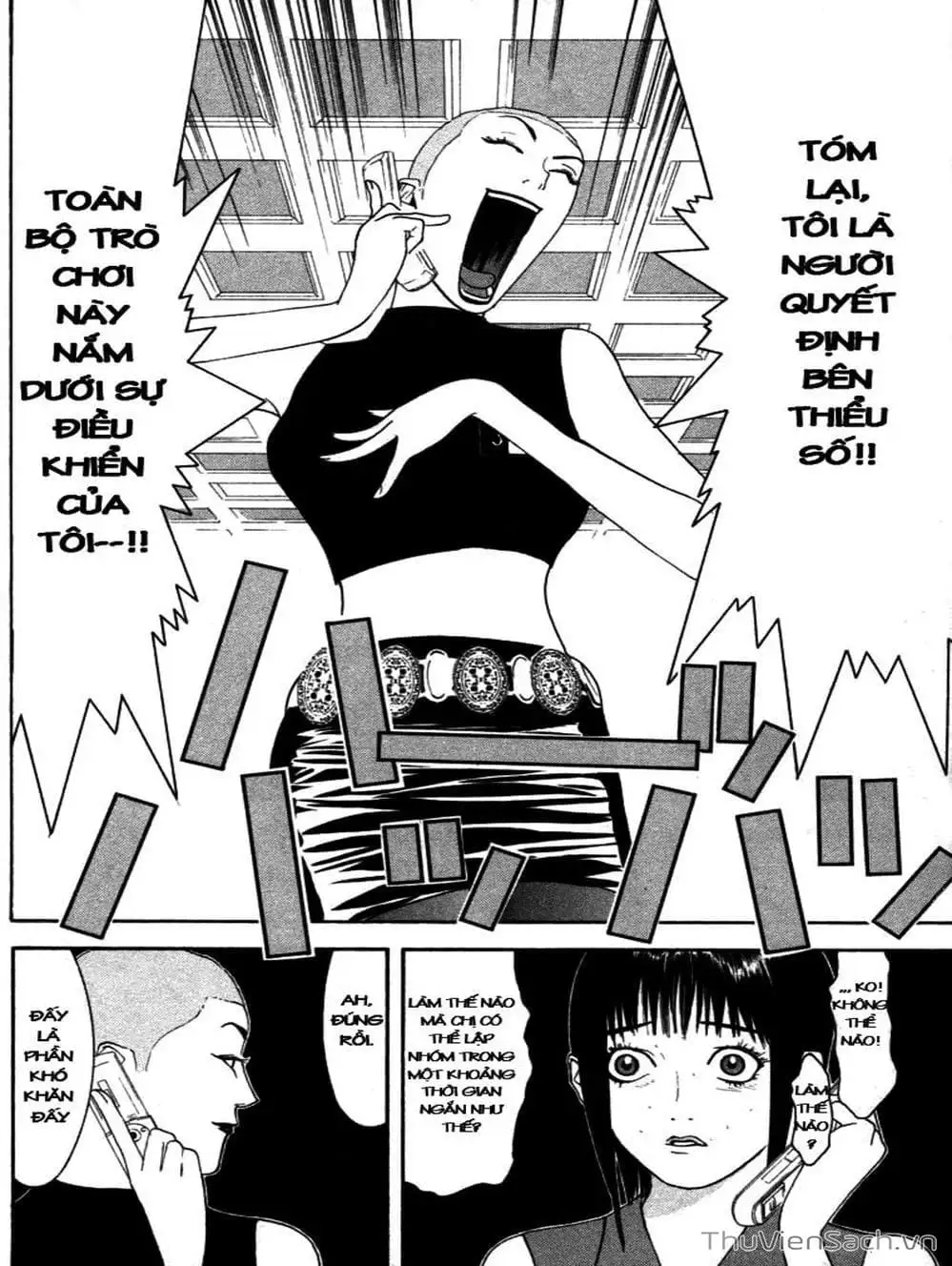 Chapter 18 - Image 11