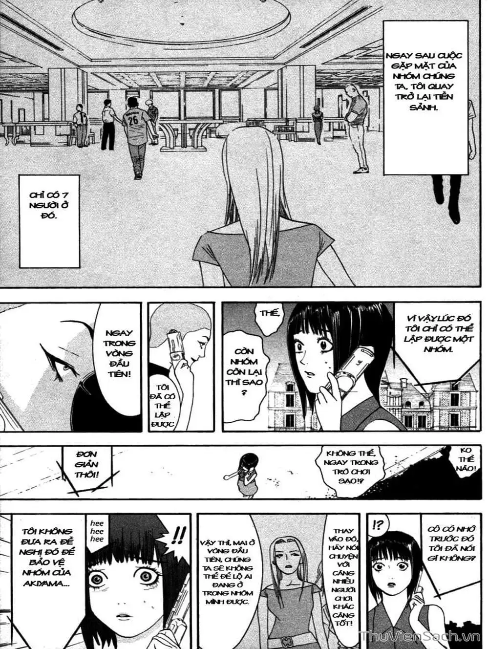 Chapter 18 - Image 12