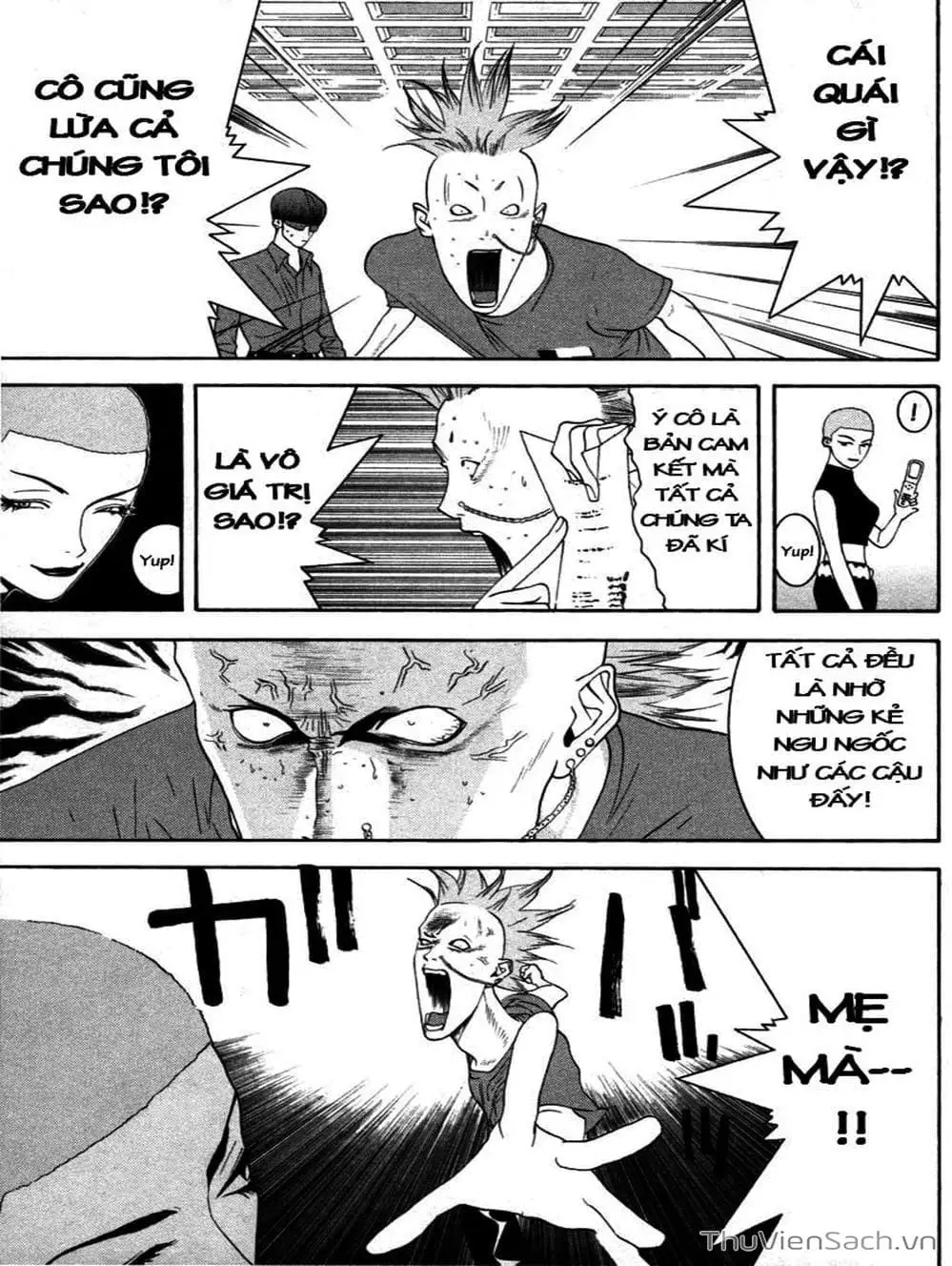 Chapter 18 - Image 14