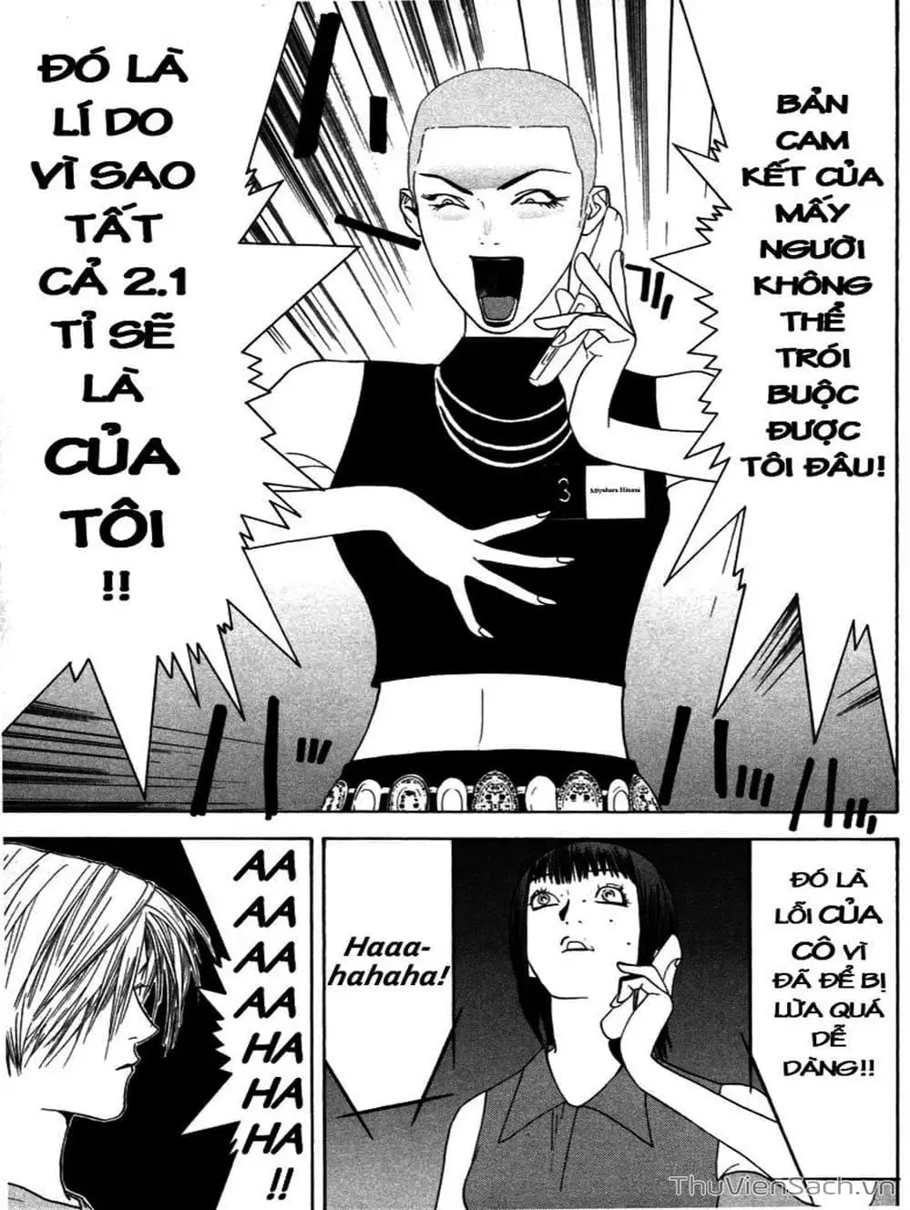 Chapter 18 - Image 3