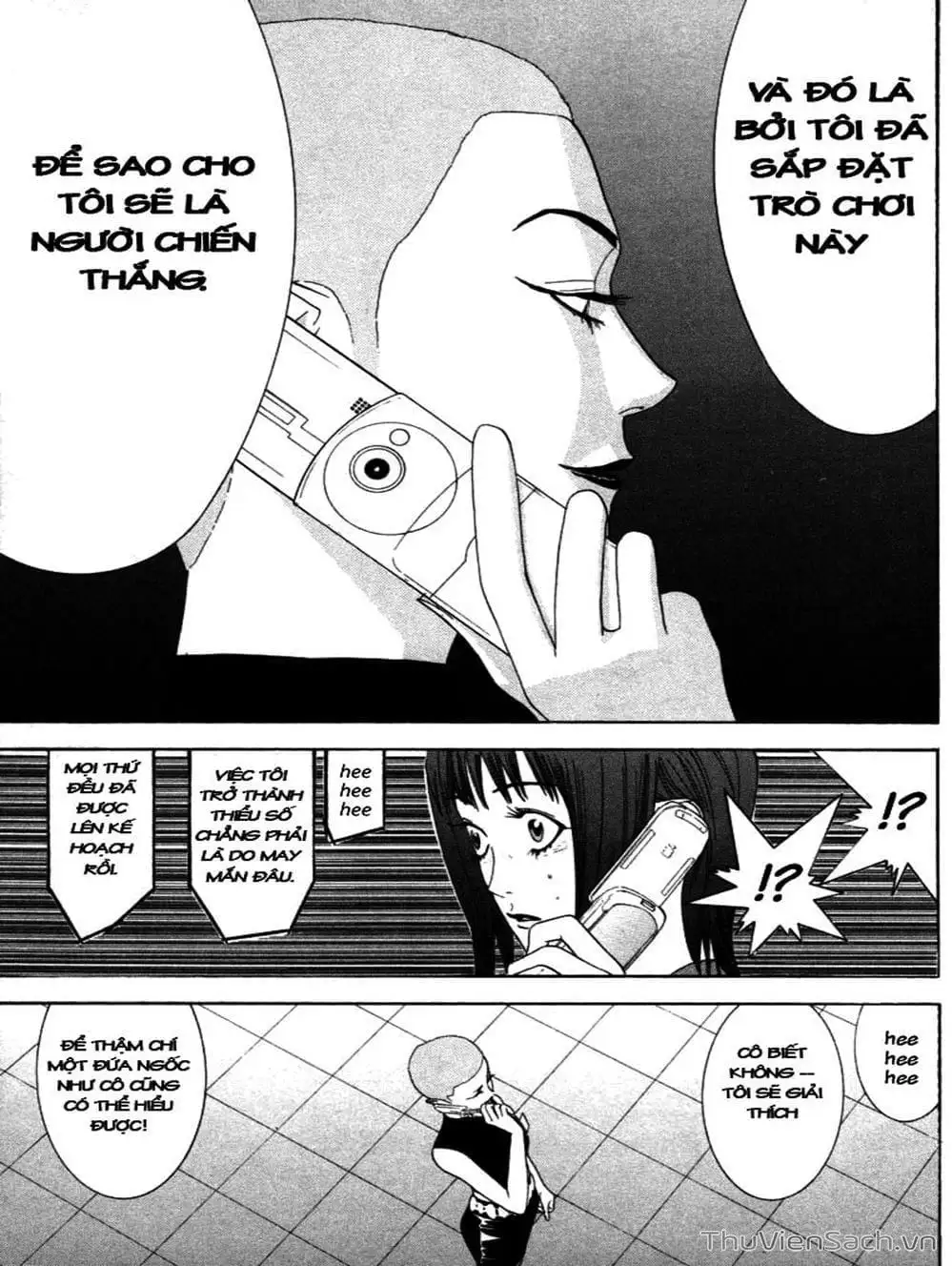 Chapter 18 - Image 6