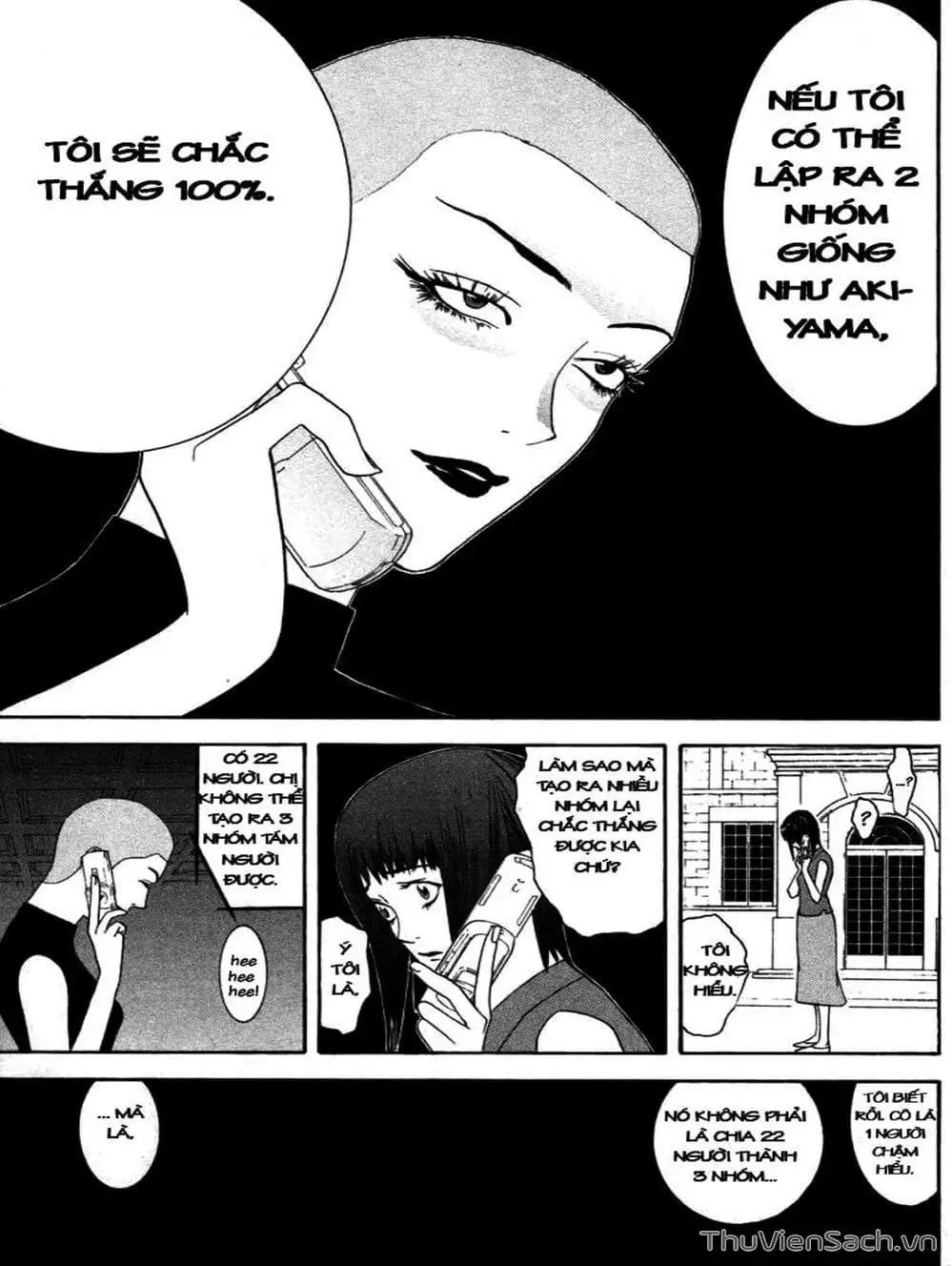 Chapter 18 - Image 8