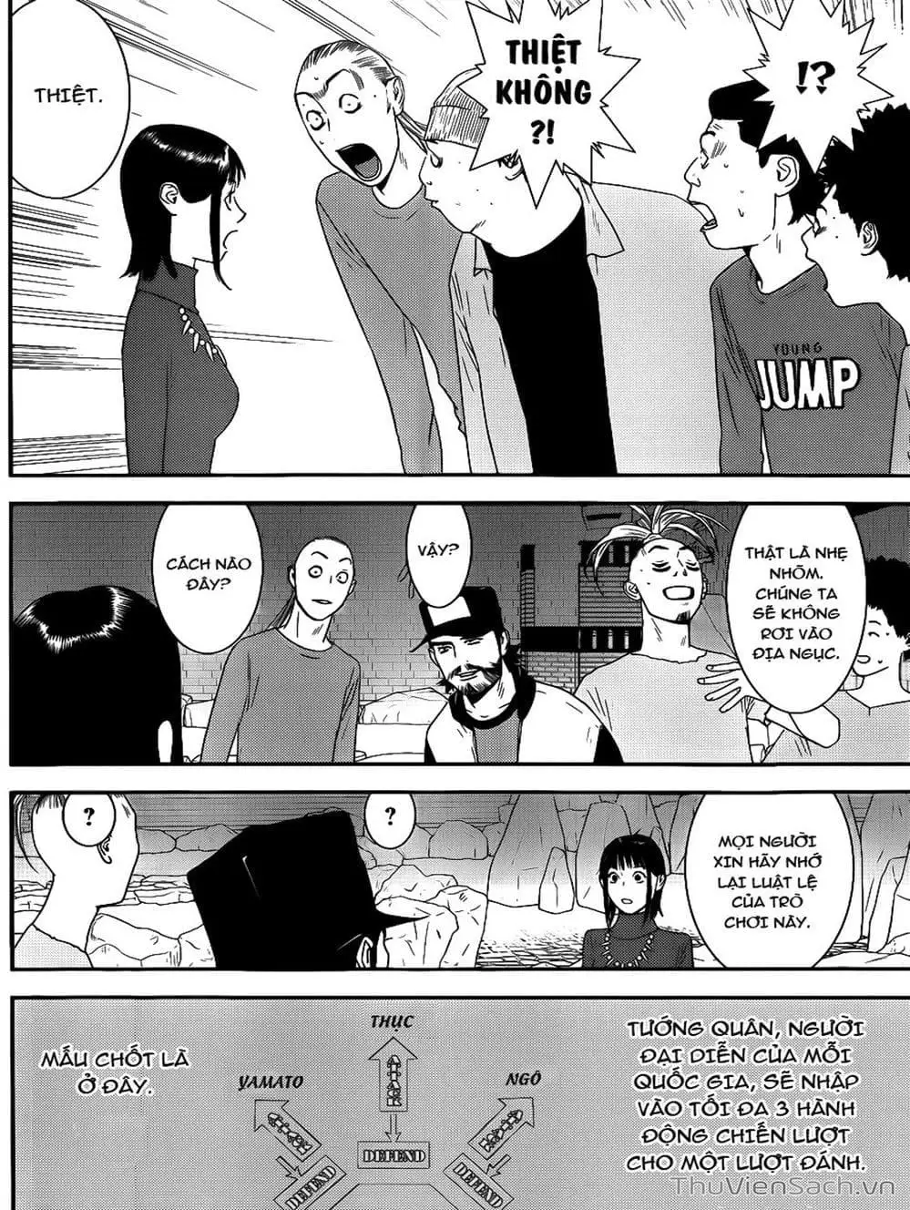 Chapter 180 - Image 13