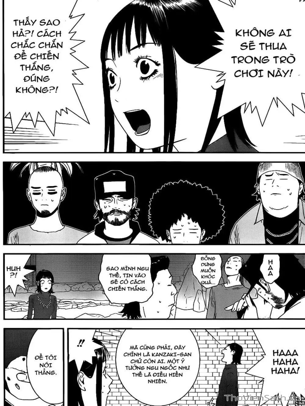 Chapter 180 - Image 15
