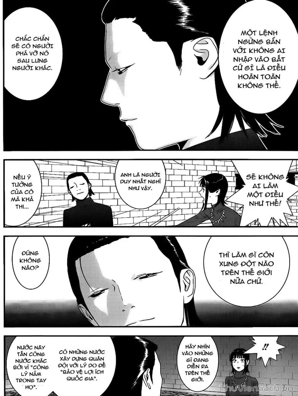 Chapter 180 - Image 17
