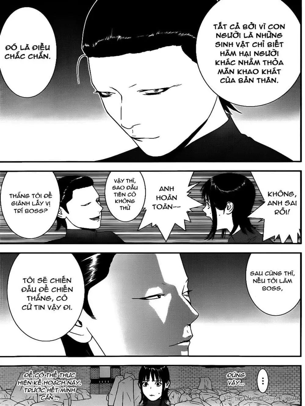 Chapter 180 - Image 18