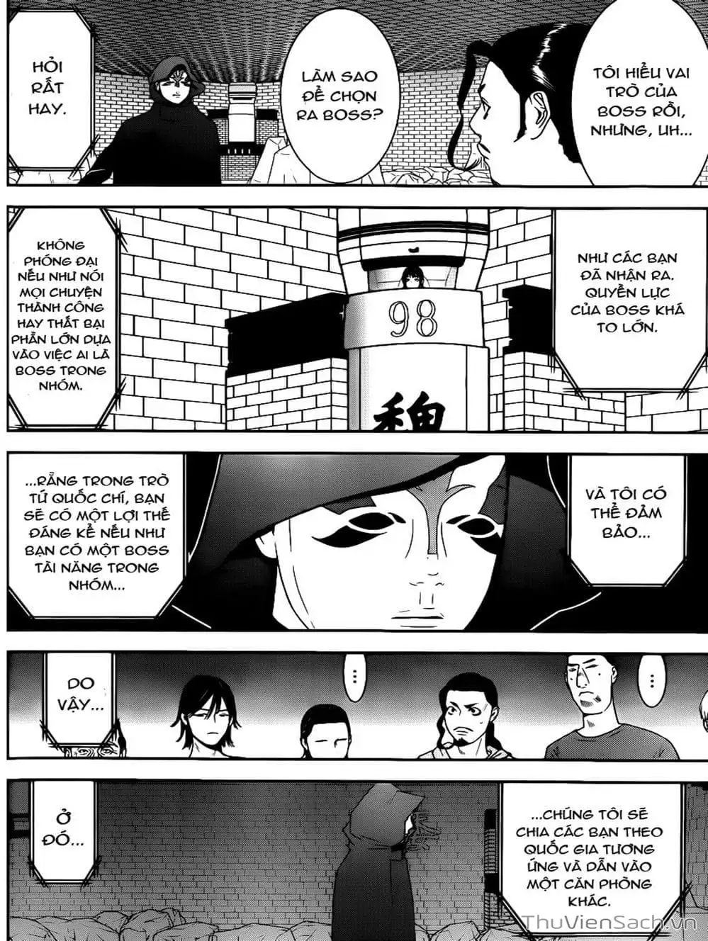 Chapter 180 - Image 7