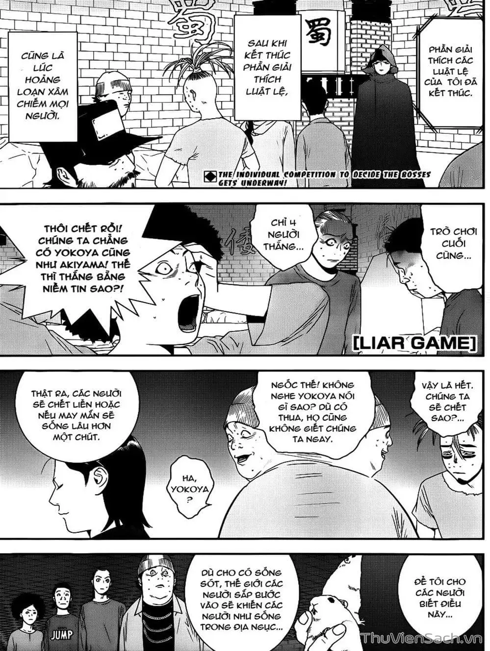Chapter 180 - Image 10
